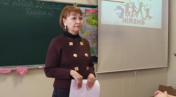 Акция «Сообщи, где торгуют смертью» в библиотеке им. Н. Полоруссова-Шелеби