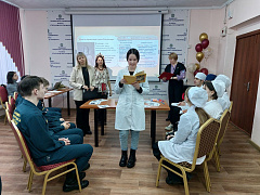 Медиапоэтическая композиция «Поэзия военных лет»