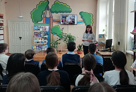 «Профессия вечная - библиотечная»: профориентационный компас