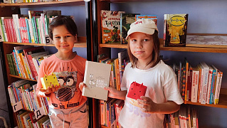 «Мы дети одной матери – Природы»: увлекательные чтения