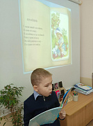 «Мой детский мир Барто» в центральной библиотеке им. Ю.Гагарина 