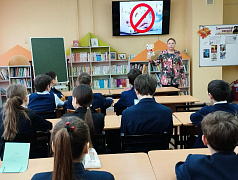 «Опасный и удивительный мир Интернета»: урок безопасности
