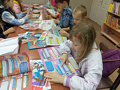 Экскурсия в книжный дом