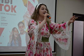 «КультПоток»: Республиканский форум