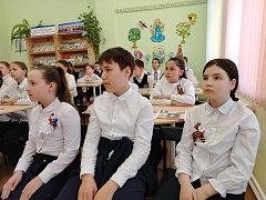 «Не смолкнет слава тех великих лет»: исторический час