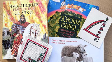 «Ларец сказок»: литературная встреча 