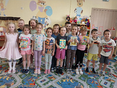 «День рождения Бармалея»: добрые чтения