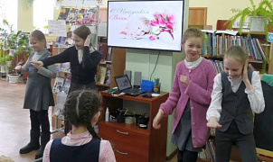 «8 марта – день особый» - игровая программа для девочек 