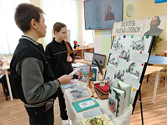 «Писатель мудрых сказок»: интерактивная выставка
