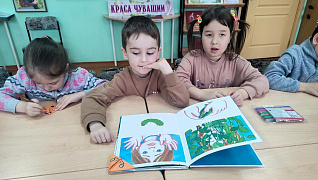 «Здравствуй, книжкин дом!»: экскурсия