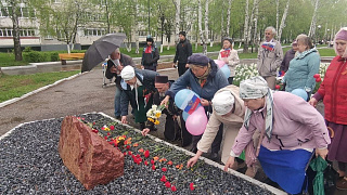 «Памяти павшим во имя живых»: церемония возложения цветов