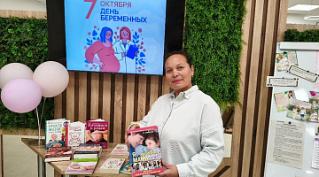«В ожидании чуда»: акция в библиотеке им. Н. Носова