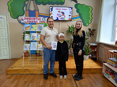 «С любовью к папе»: литературная встреча