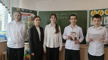 Громкие чтения «Поэма о чувашской дивизии»