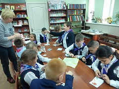 «История появления книги»: библиотечный урок