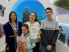 «Семейный бюджет: секреты и хитрости»: игра-приключение