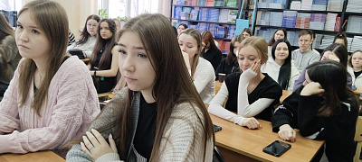 «Бюджетная и налоговая системы в РФ»