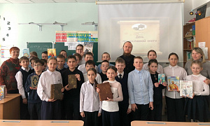 «Вера в книге: марафон чтения вслух в библиотеке семейного чтения им. А. Николаева