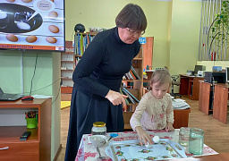 «Удивительное яйцо»: игра-исследование