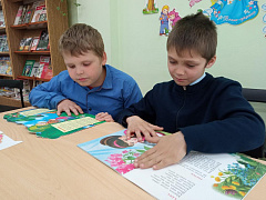 «Символы республики моей»