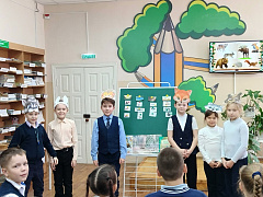 «Лес полон чудес»