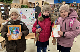«Книжная Чувашия: время новинок»: библиопраздник библиотеке им. Н. Носова