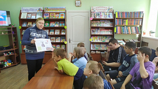 День флага России