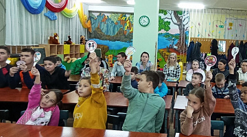 «Мы с природой дружим – мусор нам не нужен»