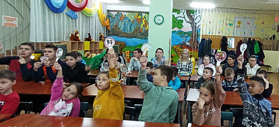 «Мы с природой дружим – мусор нам не нужен»