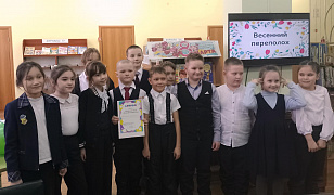 Игровая программа «Весенний переполох»