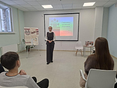«Руны в одежде»: лекция-встреча