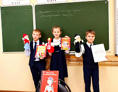 «Театральный фургончик»: библиомарафон в библиотеке им. В. Давыдова-Анатри