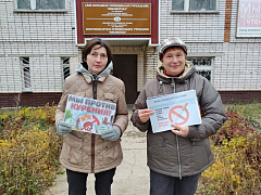 «Выбери жизнь без табачного дыма»: просветительская акция