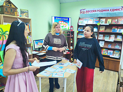 «ЧитайЛето»: закрытие летних чтений