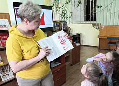 «Сурпан дружбы» в библиотеке им. С. Маршака