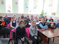 "От поиска к познанию": библиотечный урок