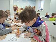 «Язык малой родины»: краеведческие зарисовки