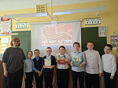 «Страницы о войне»: мастерская осознанного чтения