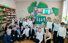 «Лес полон чудес»