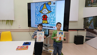 «Волшебный мир Носова»: мастерская чтения
