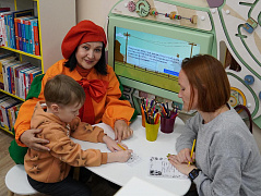 «Семейный бюджет: секреты и хитрости»: игра-приключение