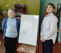 «Зимние забавы»: праздничные чтения