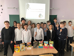 «Элементарно, Ватсон!»: детективная игра-приключение