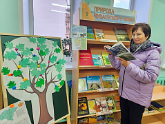 Акция «Природа Чувашского края»