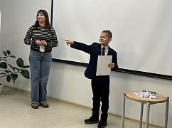 День детских изобретений в библиотеке