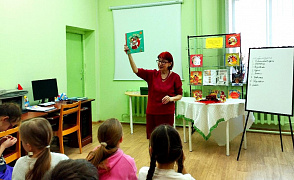 «Салам, соседи!» Чувашский понедельник в библиотеке