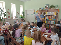 «Библиотека-дом для книг»: литературно-игровая программа