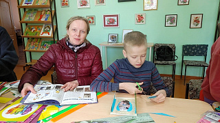«Семейная открытка»