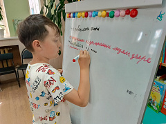 «Наше лето классное, безопасное»»: час безопасности