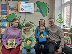 «Домовенок Кузя готовит запасы»